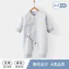 Colección de Liquidación Four SeasonsRopa de bebé Clase A, mamelucos para recién nacidos, Ropa de bebé Anyang, mamelucos para bebé de cuatro estaciones