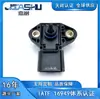 0261230093 3F2E9G756Ad 3F2E9G756Aa Sensor de Pressão do Coletor de Admissão Adequado para Ford