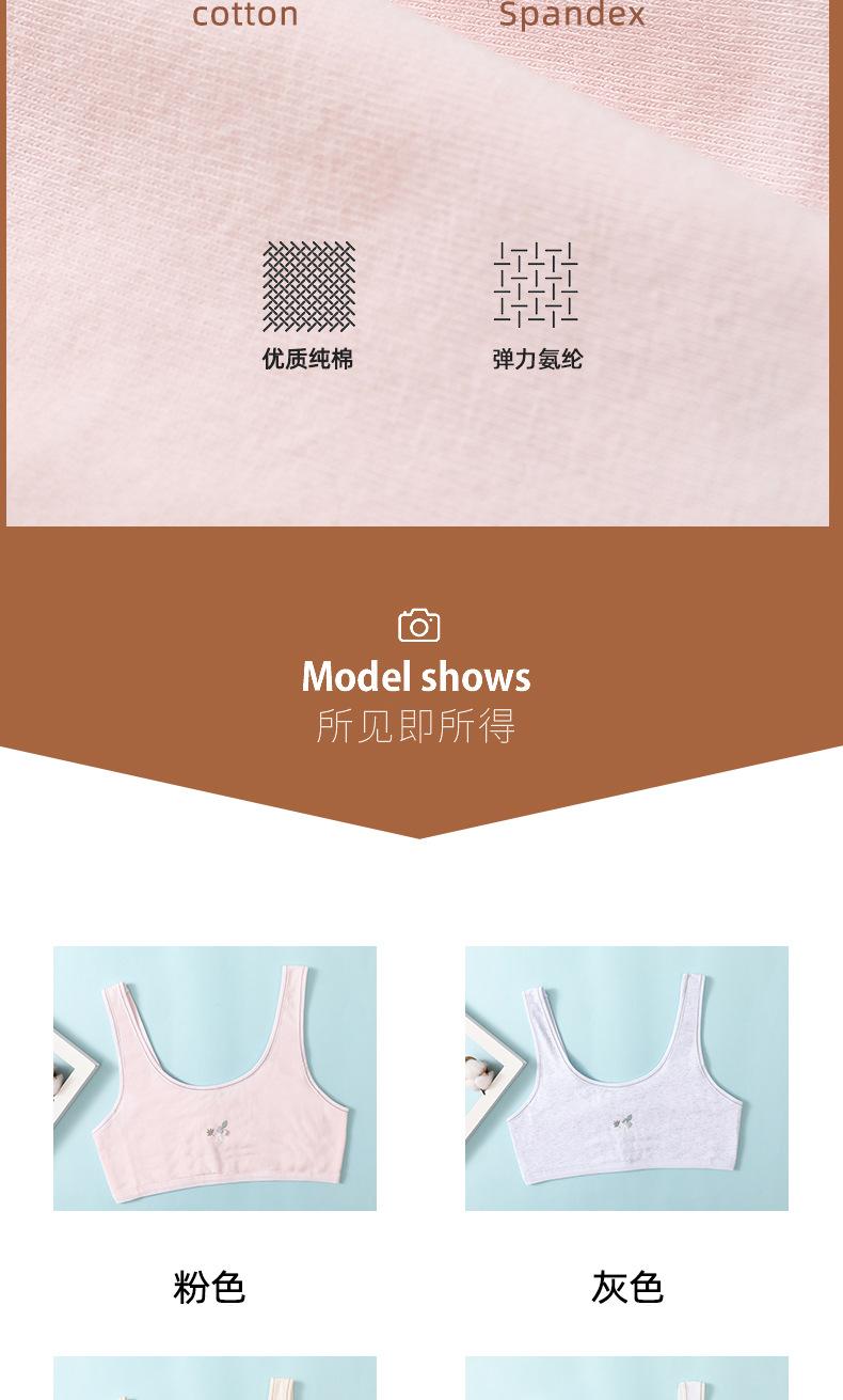 详情_07.jpg