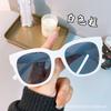 Nuevos lentes de conducción para hombre, lentes de sol para pareja para hombre y mujer, moda europea y americana, pasarela, venta caliente transfronteriza