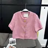 [En stock] ¡Botón Artístico Zhangzhang/Kara Xiaoxiang! Chaqueta de manga corta de hilo fantasía tejido especial