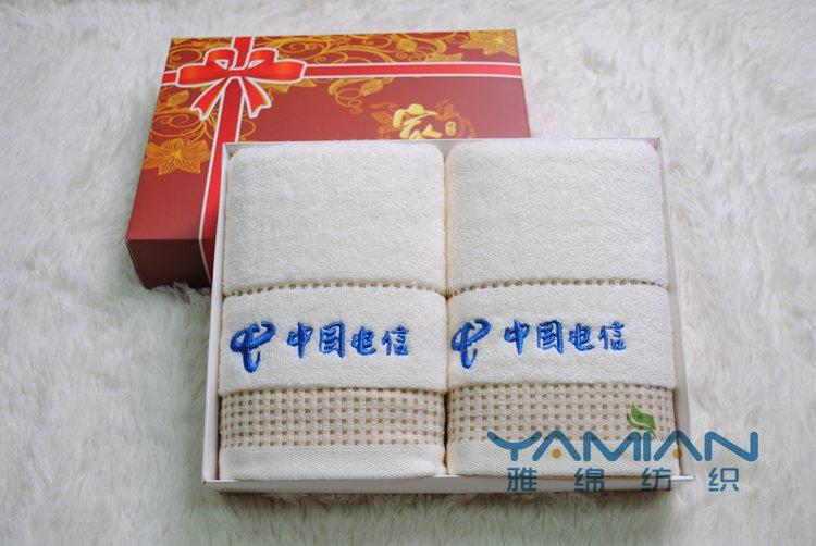 高档毛巾礼盒套装 纯棉 4
