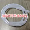Bandeja de té tubo de drenaje absorbente mesa de té goma blanda bajante mesa de té soporte de té manguera ceremonia del té juego de té Gongfu accesorios piezas de repuesto