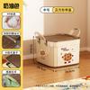 Caja de almacenamiento de dibujos animados caja de almacenamiento de gran capacidad caja de almacenamiento de juguetes caja de almacenamiento de plástico para el hogar caja de guantes de juguete de dibujos animados