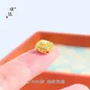 Tienda de oro con fuerte retención de color Vietnam oro accesorios DIY perla de canción azul hielo cuatro ruyi pulsera collar mujer