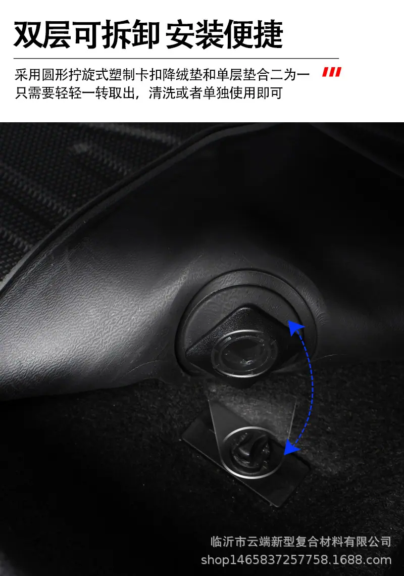 十一代思域无LOGO详情_11.jpg