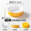 Vajilla de Melamina Tazón Pequeño para Platos, Tazón para Cocer al Vapor Liuyang, Tazón Pequeño Imitación Porcelana, Tazón Comercial para Hot Pot, Tazón de Plástico para Cocer al Vapor Comida Rápida