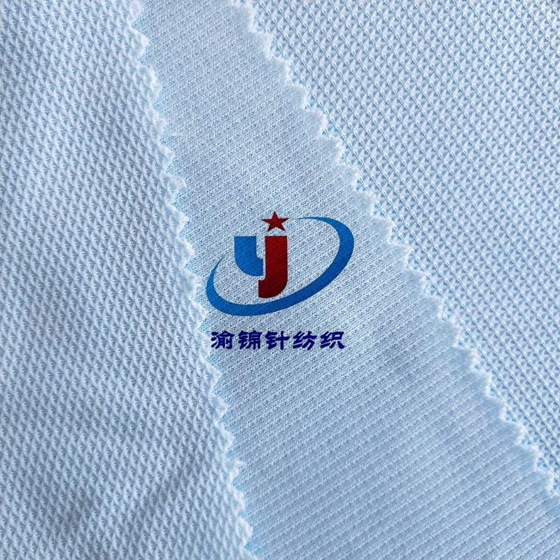 菠萝网眼 (16)