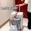 Correas Conectoras de Equipaje para Tren de Moda, Correas de Fijación para Mochila, Correas para Maleta de Viaje con Ruedas, Correas Elásticas para Equipaje