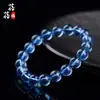 Pulsera Tesoro Azul Marino Fu Tianlan Beibei Pulsera Tesoro Azul Marino Diablo Cuerpo Crema Hielo Roto Cuerpo Negro Acuamarina Tesoro