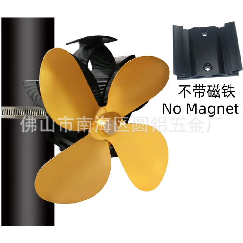 YL801金色不带磁铁.png