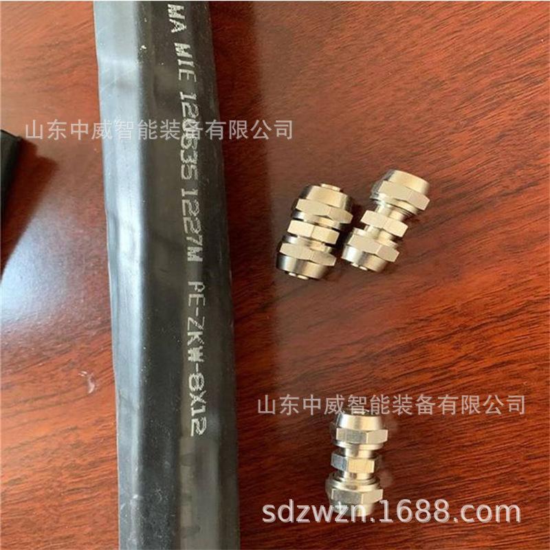 微信图片_202009150906142.jpg