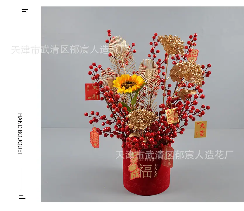 详情_13.jpg
