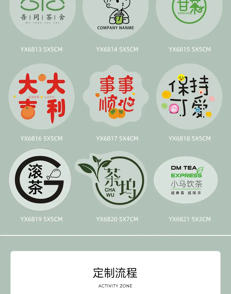 详情_09.jpg