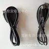 Cable de carga USB para altavoz de tarjeta marca Shengyi v3 v8, carga de altavoz de tarjeta, entrada de voltaje 5V