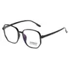 Gafas Protectoras Antiluz Azul de Montura Grande de Moda Xiaohongshu Sin Receta 19224 Artículo Popular de Xiaohongshu