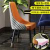 Cadeira de Jantar Moderna Simples Serralheria Casual Popular na Internet Cadeira de Jantar Luxo Leve Bolsa Macia Cadeira Doméstica Comercial Mesa e Cadeira de Hotel Café