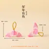 Accesorios para el Festival del Bote del Dragón Bolsitas Perfumadas Bordado Hecho a Mano DIY Tejido de Cuerda de Cinco Colores Zongzi Estilo Antiguo Hojas Iridescentes Accesorios Venta al por Mayor