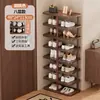 Zapatero para la entrada, diseño de múltiples niveles para uso doméstico, adecuado para apartamentos de alquiler y dormitorios, una solución práctica para almacenar zapatos, zapatero pequeño y estrecho, fácil de montar