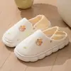 Sapatos de Maternidade para Todas as Estações, Pós-parto e Gravidez, Sapatos Respiráveis com Solado Macio e Calcanhar Fechado para Primavera e Outono, Estilo Fino de Verão