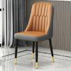 Silla de comedor sencilla silla de escritorio moderna lujo sala de estar silla de comedor nórdica taburete de comedor ligero mesa y silla hotel respaldo silla con respaldo maquillaje