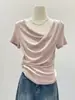 Impresionante Camiseta Irregular con Cuello Drapeado para Mujer, Top Básico Plisado de Puro Deseo de Verano, Elegante Francés de Hombros Descubiertos de Manga Corta