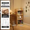 Estantería de Madera Maciza, Estantería para Libros Ilustrados Infantiles, Estantería de Exhibición para Sala de Estar, Librero para el Hogar, Armario de Almacenamiento, Estantería de Almacenamiento de Pie Integrada Montada en la Pared