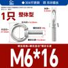 Tuerca de ojo de anillo de acero inoxidable 304 Daquan, tuerca redonda, adecuada para anillo triangular, tapa de rosca marina M3-M20