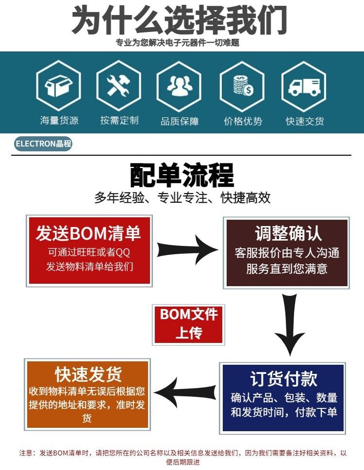 详情页3.jpg