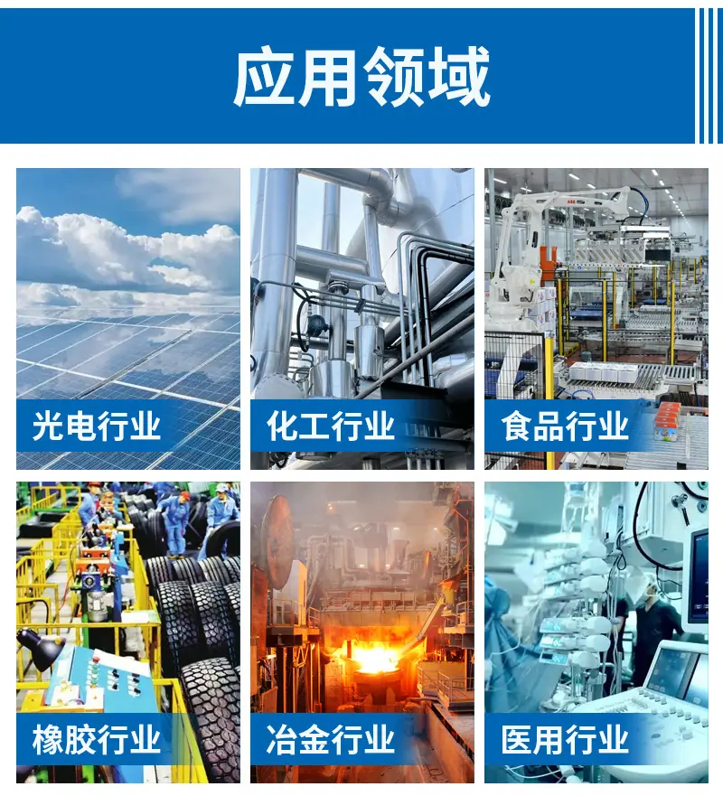 详情_07