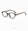 Nuevas Gafas Lisas Ovaladas de Marco Pequeño Estilo Estudiante Elegante Estilo Universitario Transfronterizas, Versátiles para el Uso Diario, Gafas Protectoras Anti Luz Azul