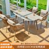 Mesa y Silla de Jardín al Aire Libre Nórdicas Casa de Huéspedes Terraza Villa Mesa Telescópica de Plástico-Madera Celebridad de Internet al Aire Libre Mesa de Comedor de Ocio Aleación de Aluminio
