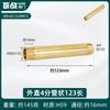 Todo cobre engrosado doble diámetro exterior cable directo 6 puntos a 4 puntos rosca exterior junta para tubo de agua de grifo 1 pulgada junta de tubo cien batallas