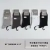 Calcetines de hombre, calcetines de negocios, calcetines casuales, calcetines de malla, calcetines desodorantes, calcetines de cintura media, venta al por mayor