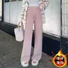 Pantalones de pierna ancha para maternidad, ropa exterior de primavera y otoño, nuevo estilo 2026, talla grande para el embarazo, sin soporte para el vientre, sin ajuste, pantalones casuales de pierna recta