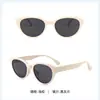 Gafas de Sol Polarizadas de Alta Definición para Verano, Protección Solar y UV para Mujer, Venta al por Mayor de Alta Gama, Se Pueden Personalizar con Lentes Graduados