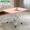 Mesa de comedor plegable, mesa de comedor simple para el hogar, mesa cuadrada pequeña, para alquiler, venta ambulante, simple y portátil.