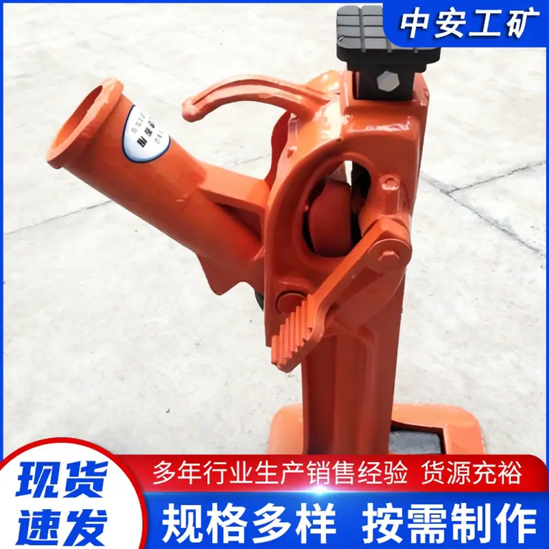 20T齿条起道机 (1)_副本.png