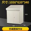 Gabinete de Control con Panel de Operación Inclinado Estilo Piano PLC Caja de Distribución Caja de Conexiones Gabinete de Conversión de Frecuencia Gabinete Eléctrico con Pantalla Táctil