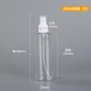 Suministro directo botella pulverizadora de agua de tocador con alcohol 10 ml20ml30ml50/100 ml botella pulverizadora transparente empaque botella de plástico