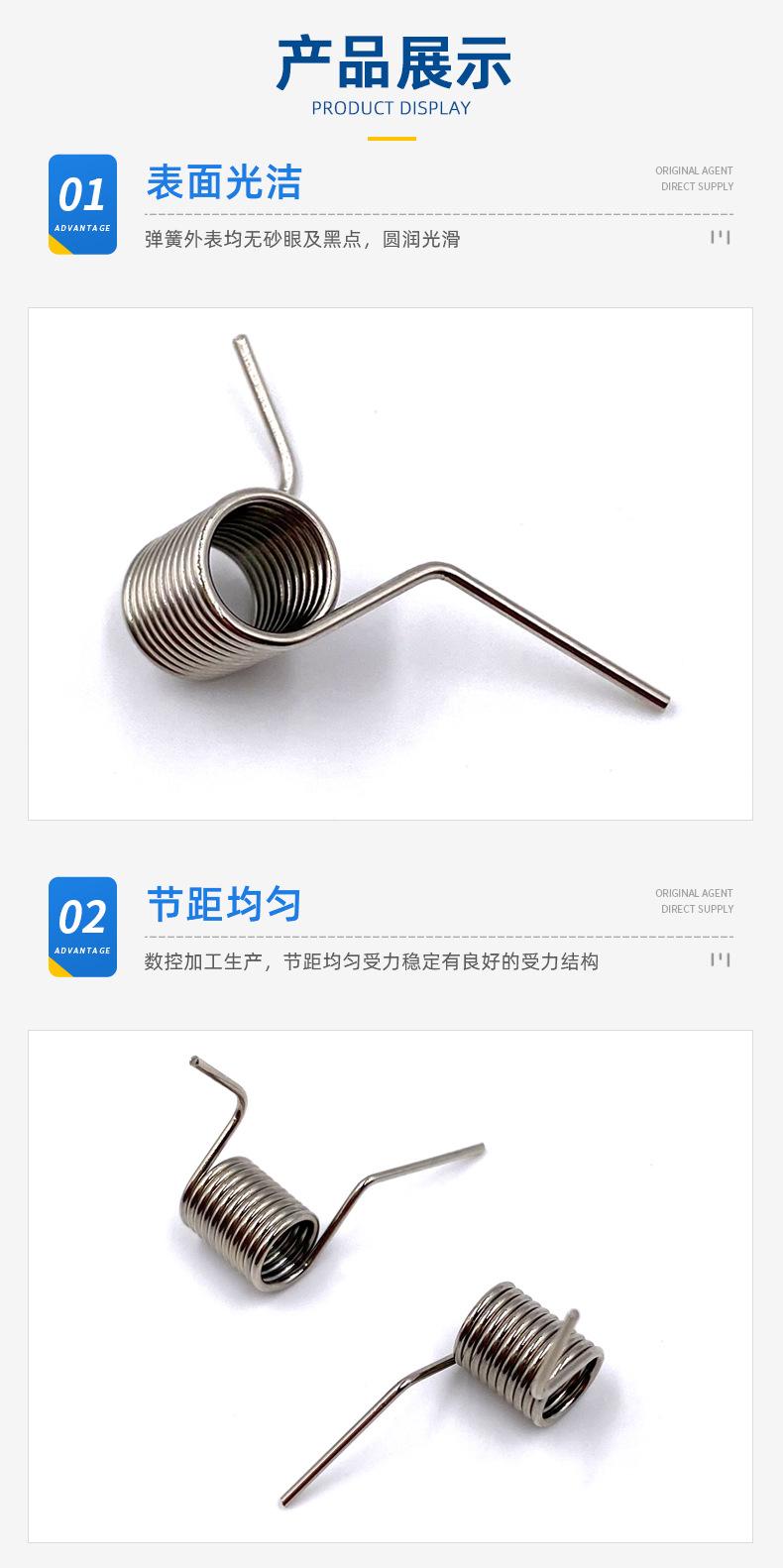 详情页_07.jpg