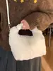 Bolso de Felpa de Alta Gama con Textura para Mujer 2025 Nuevo Estilo Japonés Moda Bolso de Hombro Sencillo Estilo Juvenil Bolso Cruzado