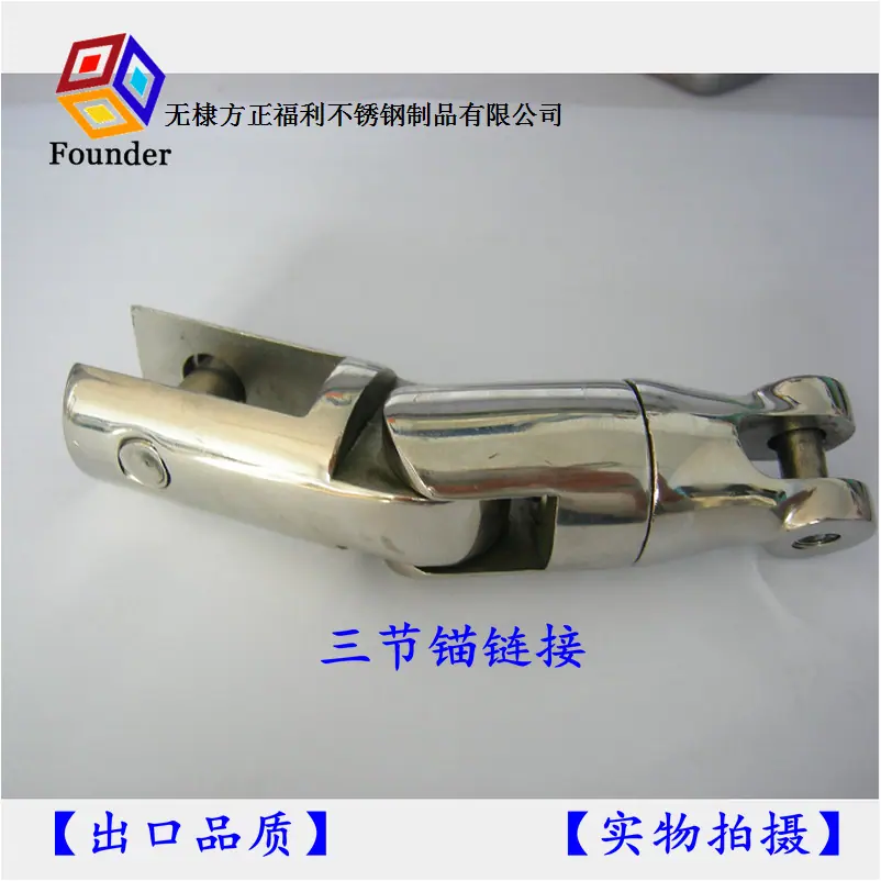 TIM图片20200422090628