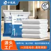 Toallas de Baño Desechables, Empacadas Individualmente, Extra Grandes y Gruesas, Toallas Portátiles para Viajes de Negocios, Toallas Faciales, Bandanas para la Cabeza