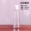 30ml/50/100ml Frasco Plástico para Shampoo com Tampa Qianqiu Frasco Refil para Loção Frasco de Amostra Cosmética com Bomba