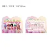 Novo Estilo Azul Caçador Grupo Feminino Rosa Grupo Masculino Louças Copos de Papel Descartáveis Pratos de Papel Guardanapos de Papel Decoração de Aniversário
