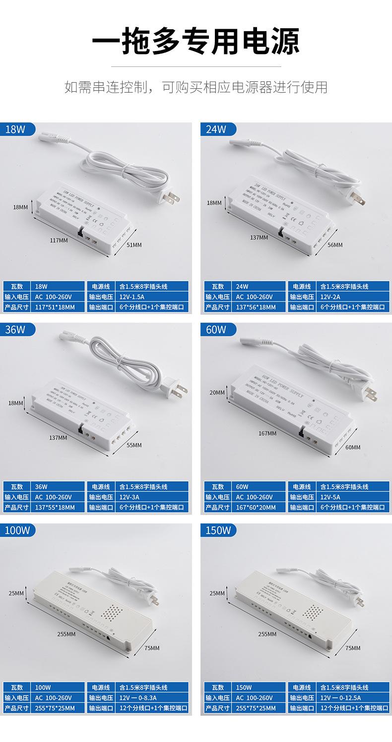 详情页1_12.jpg