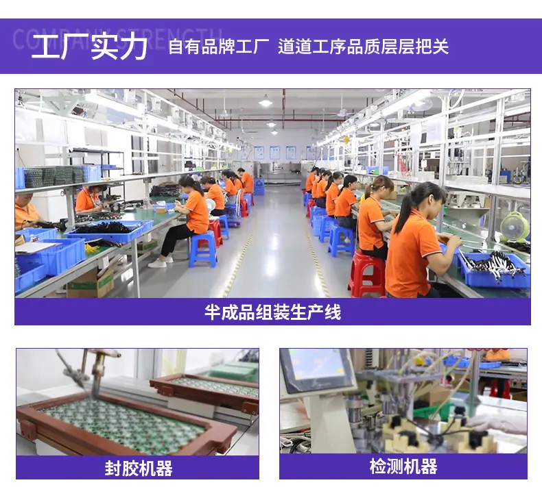 中江公司定制_01