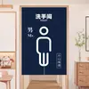 Cortinas Personalizadas para Baños de Edificios de Oficinas, Cortinas para Puertas de Baños Públicos, Cortinas Divisorias para Baños Escolares, Media Cortina, No Requiere Taladrar