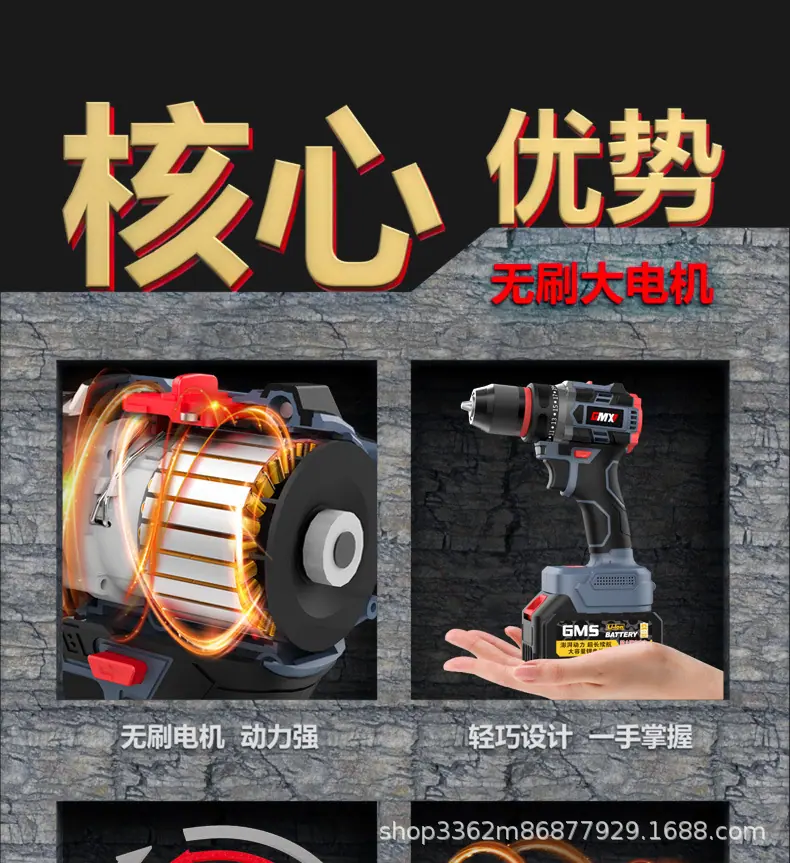 详情页-02_01.jpg